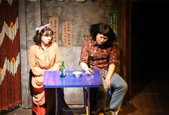 首尔音乐剧《美丽人生》