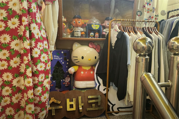 수바코 홍대점1