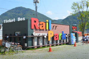 京畿道加平铁路自行车体验