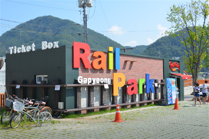 京畿道加平铁路自行车体验