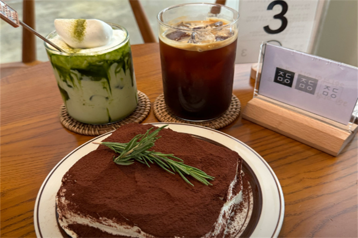 작당모의5