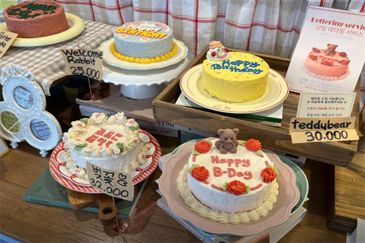 터틀힙7