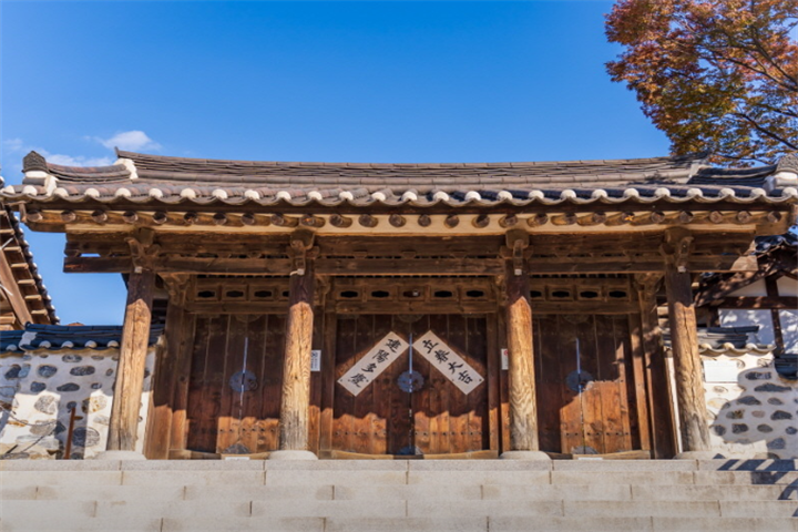 南山民俗村博物馆4