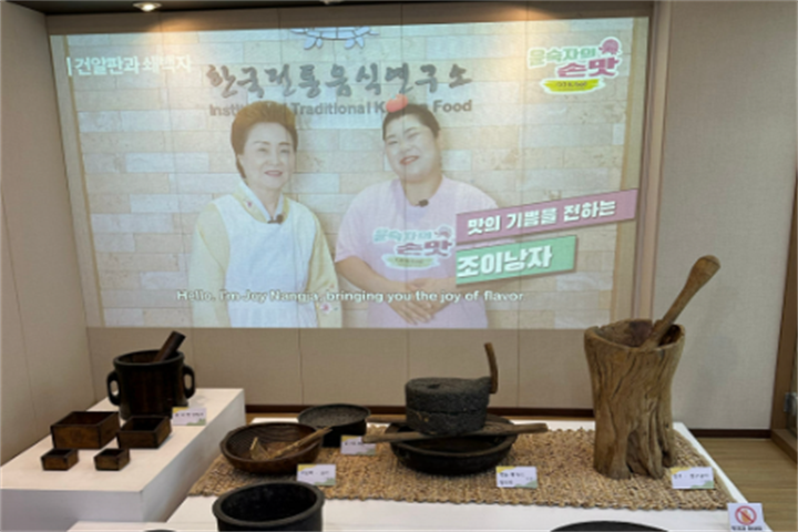 米糕博物馆8