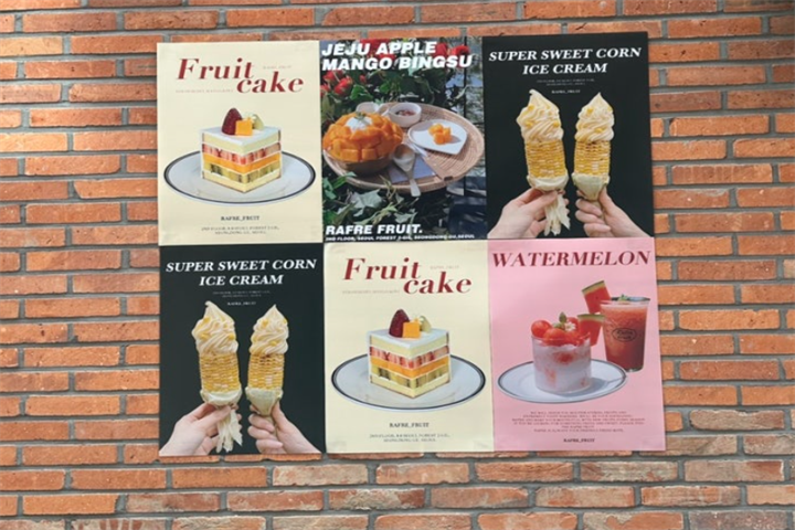 라프레플루트1