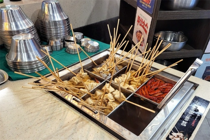 鱼饼1