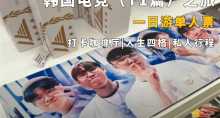 缩略图1
