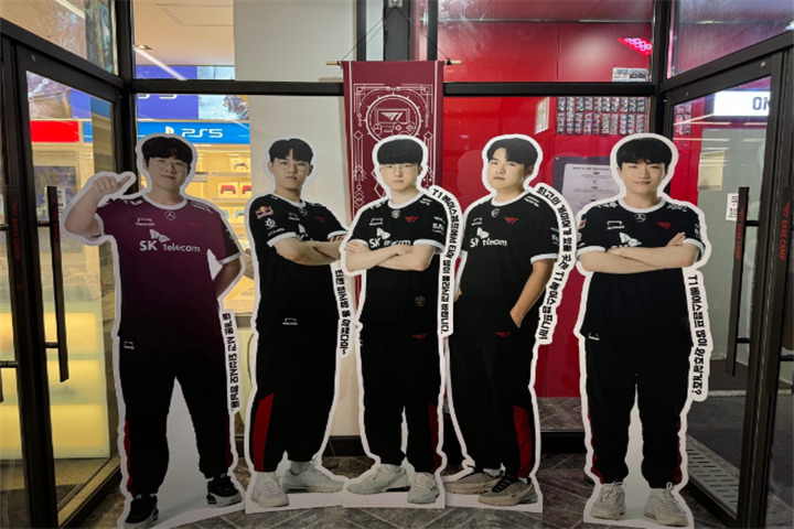 T1 베이스캠프3
