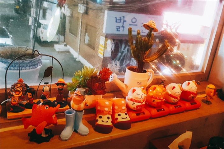 이자가야 류5