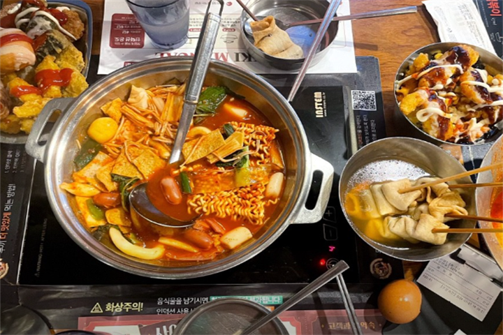 구끼吃的1