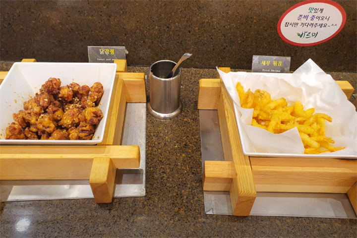 炸物1