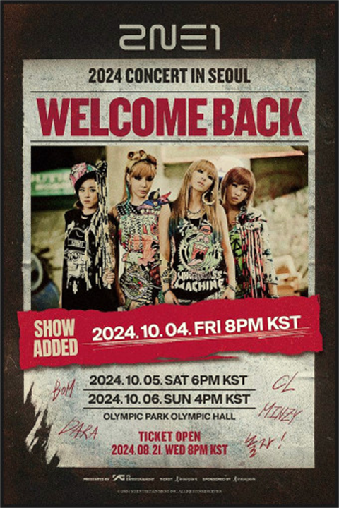 2024 2NE1