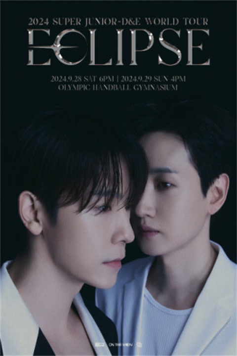 2024 SUPER JUNIOR-D&E