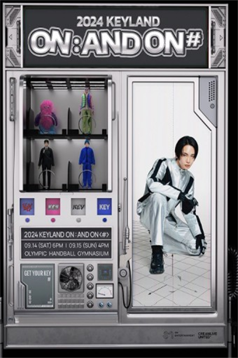KEY