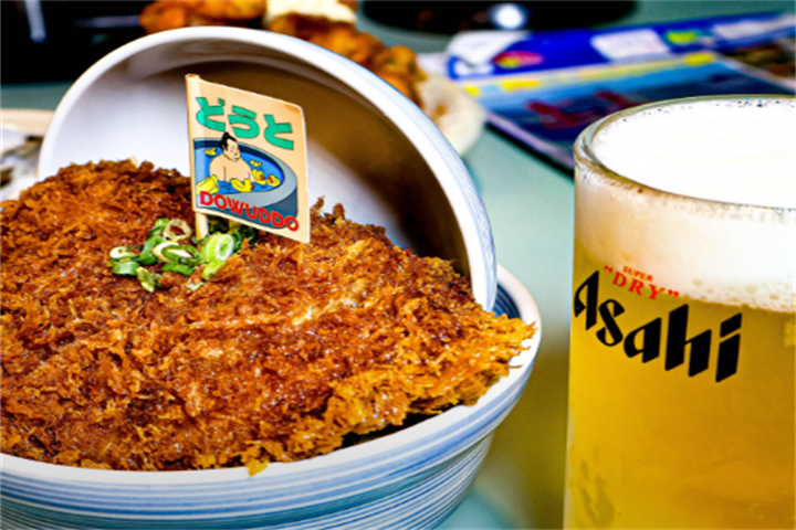 饭2
