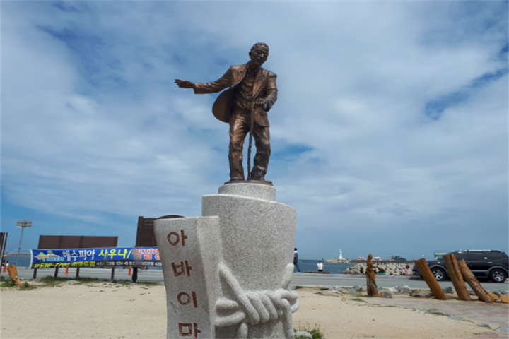 阿爸村6