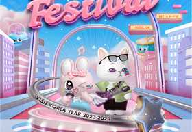 2024 K-LINK FESTIVAL演唱会一日游