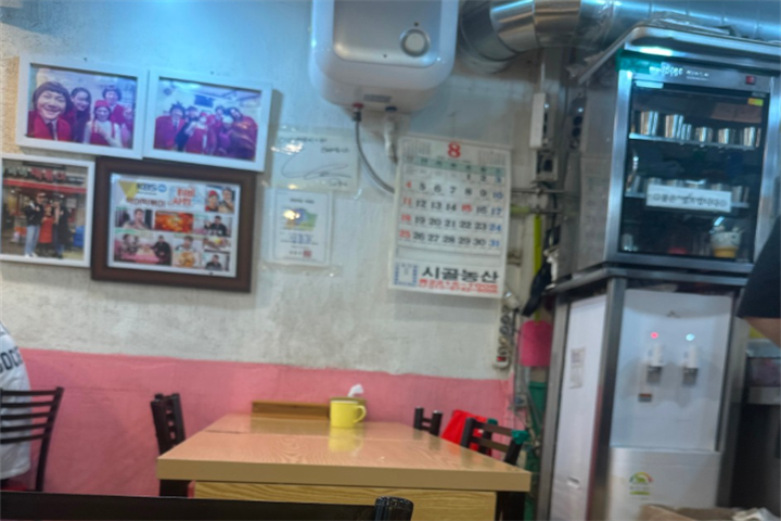 악어떡볶이封面4