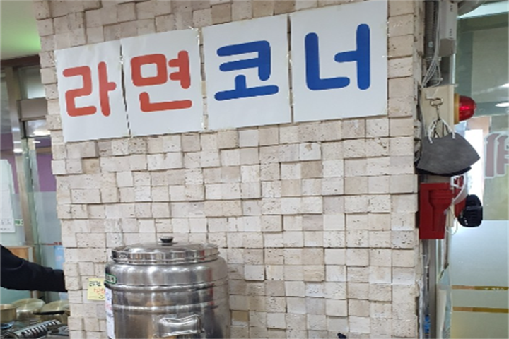 서울한식뷔페7