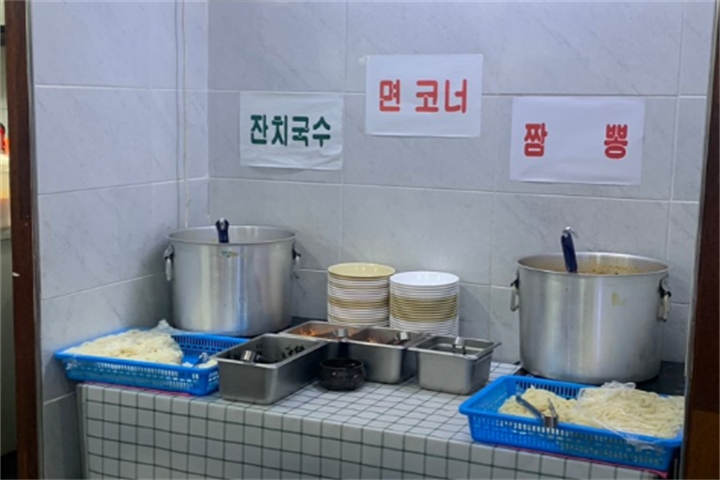 서울한식뷔페8