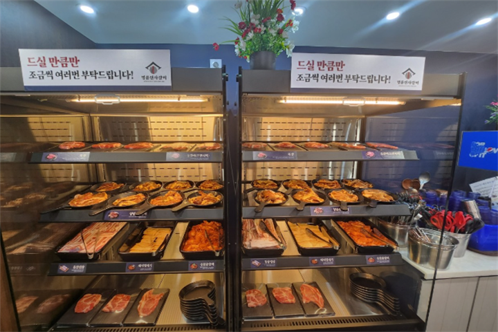 명륜진사갈비 종로관철점3
