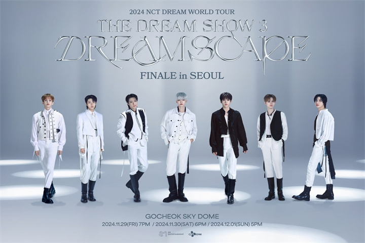 NCT DREAM