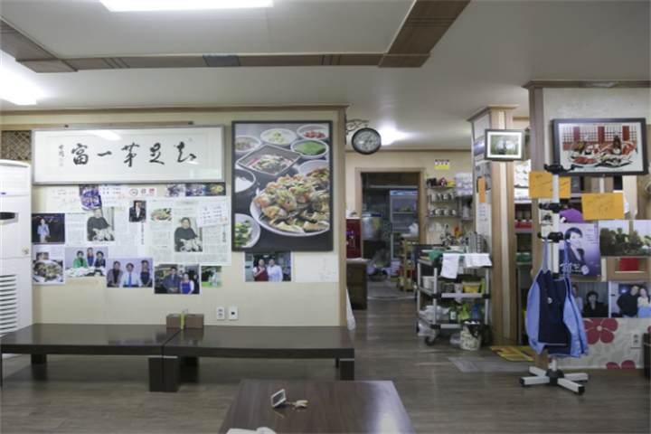 진미식당2