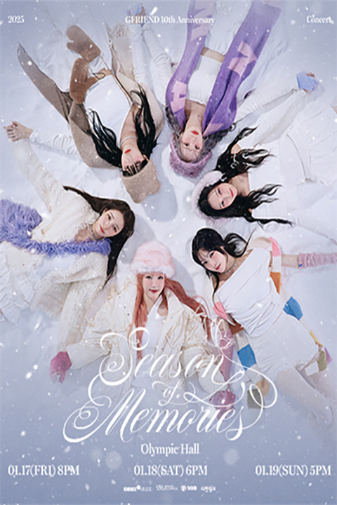 GFRIEND