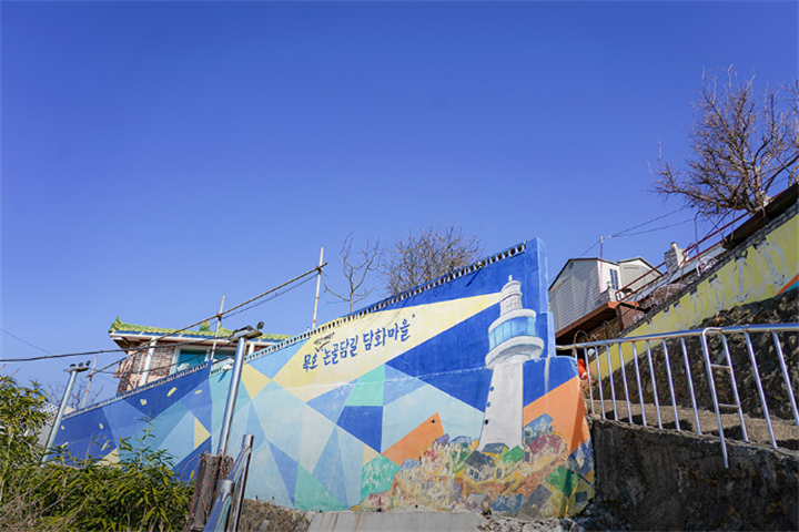 田谷墙路3