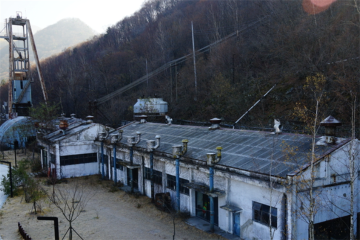 三炭艺术矿场1