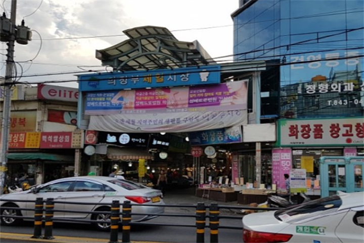议政府第一市场1