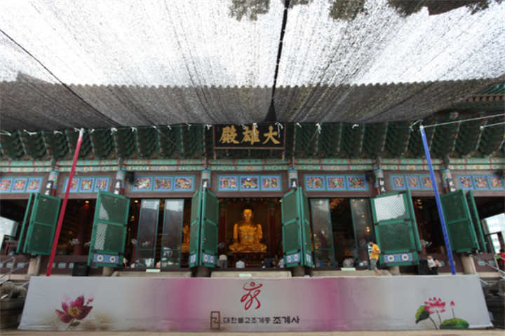 曹溪寺2