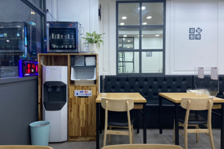 紫菜包饭2