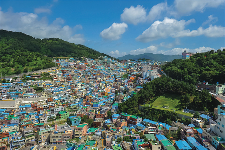甘川文化村封面