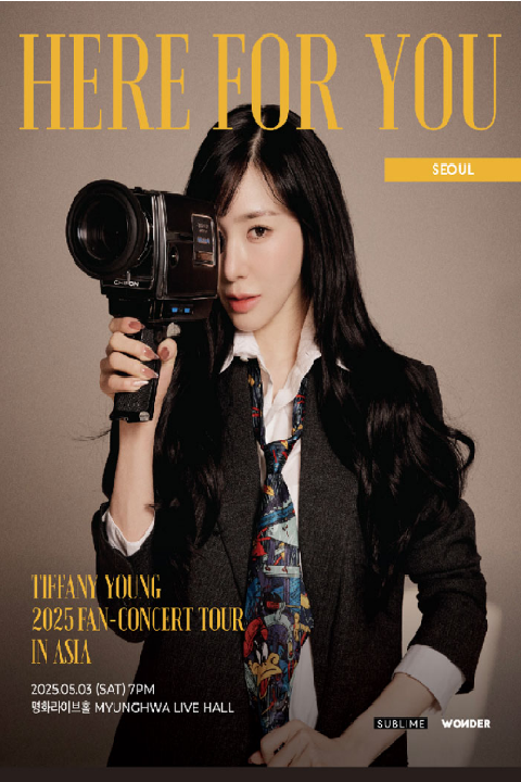 TIFFANY