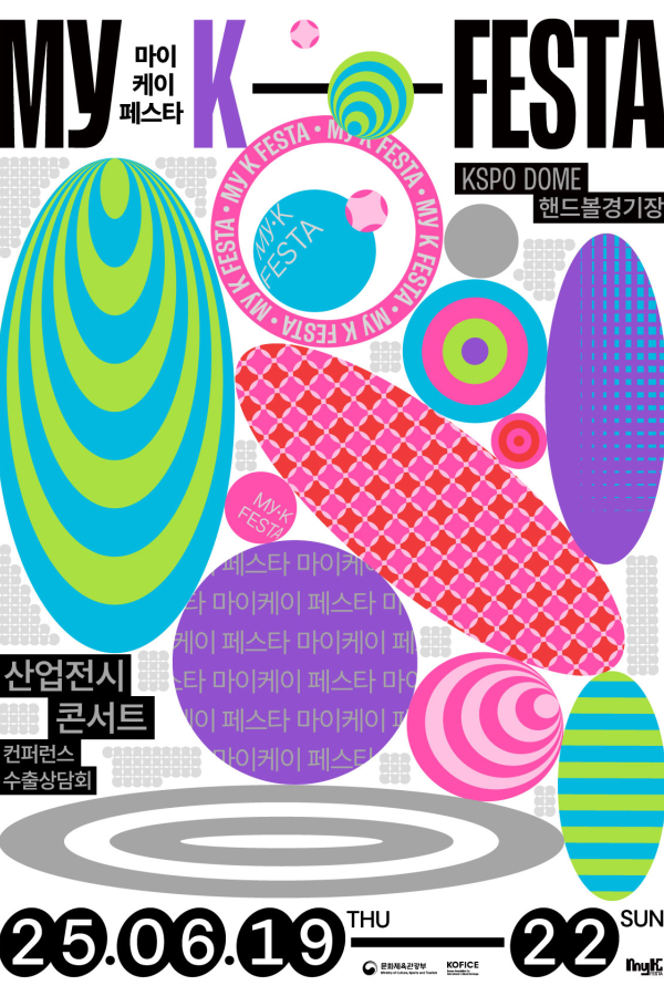 슬라이드1