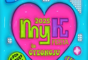 2025 MyK FESTA in 경주-庆州拼盘演唱会
