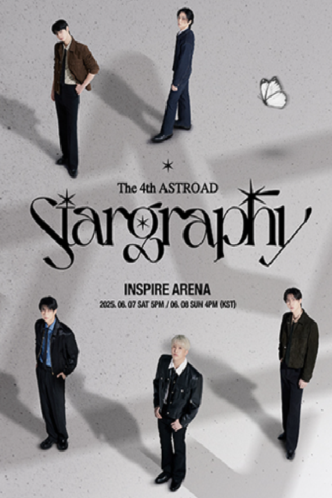 The 4th ASTROAD