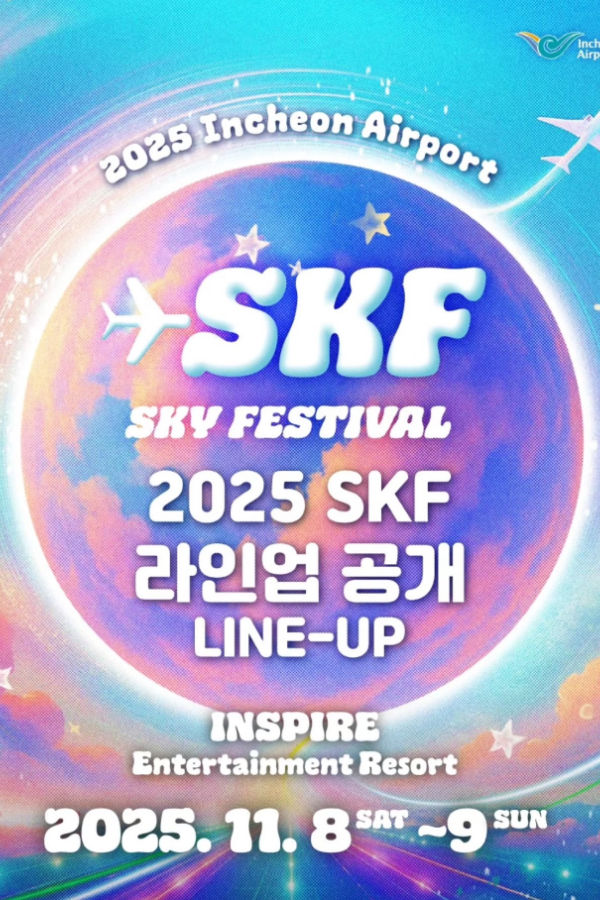 슬라이드1