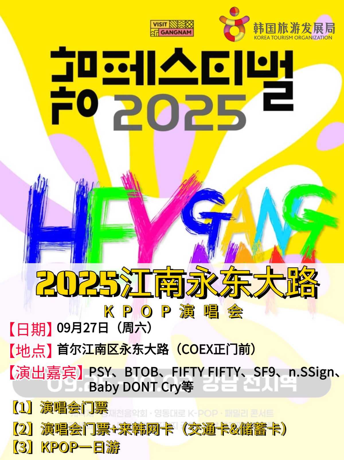 a0cc030cd1e8d60c2041961879126178_compress a0cc030cd1e8d60c2041961879126178_compress