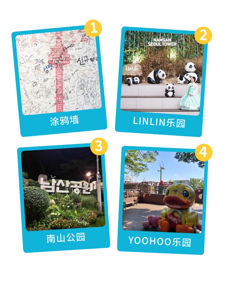 更多自费项目