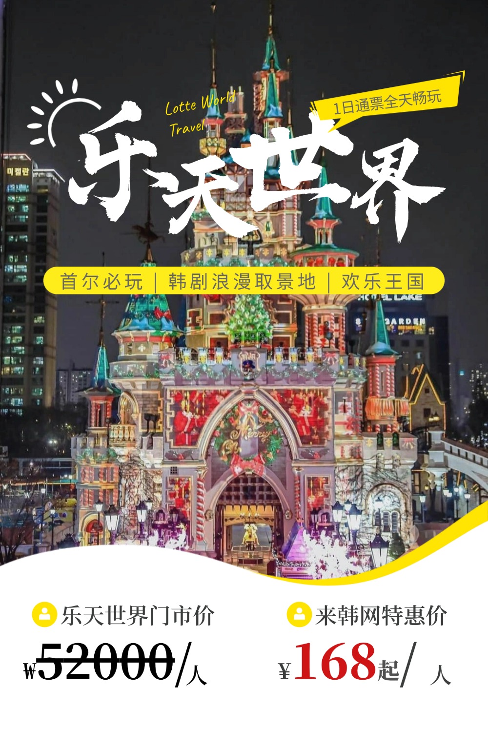 稿定设计-1