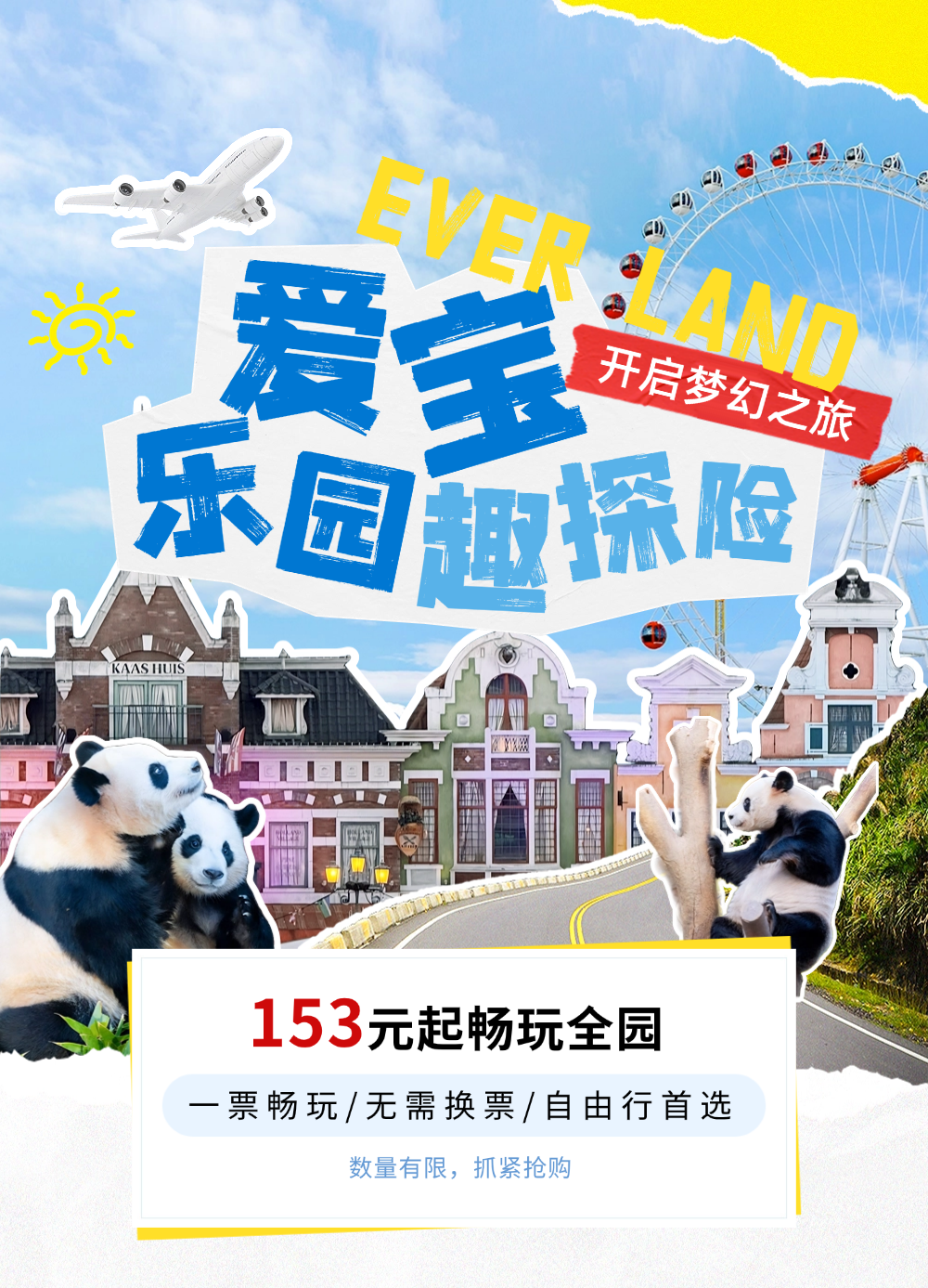 稿定设计-1 稿定设计-1