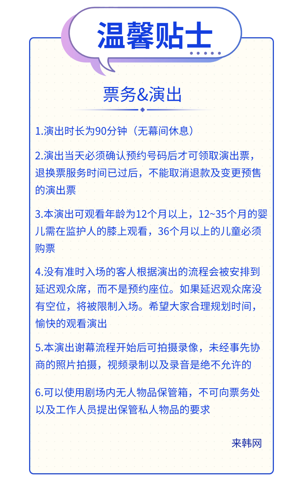 稿定设计-10