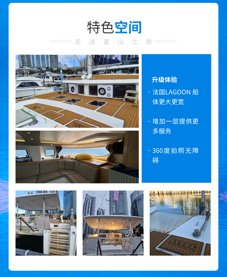 特色客栈 特色客栈