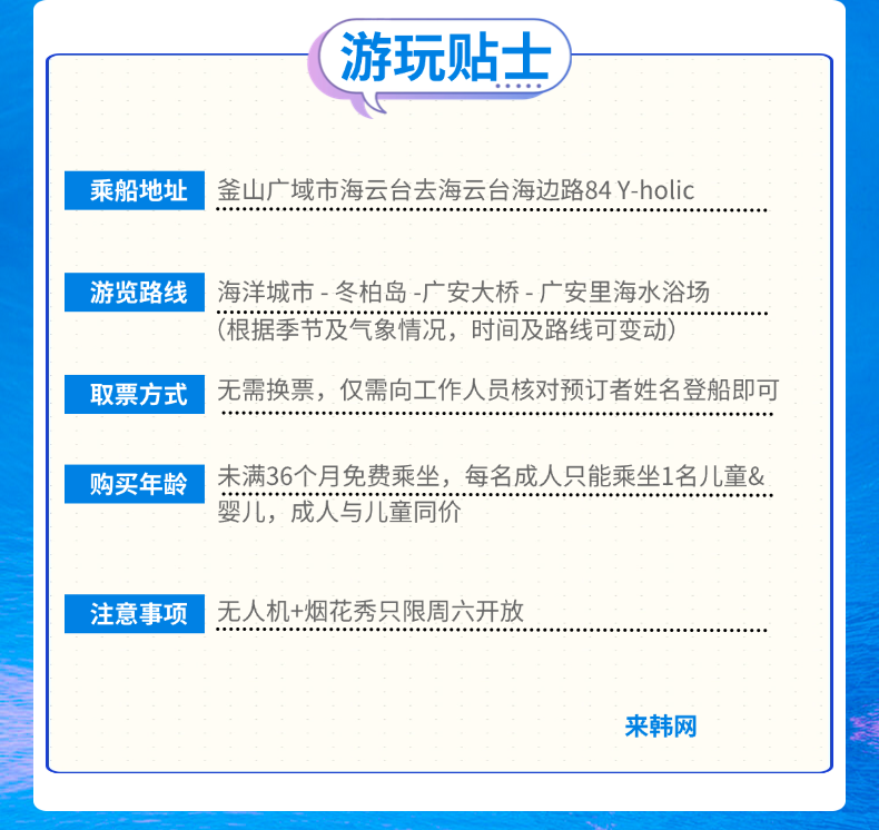 特色客栈 (2) 特色客栈 (2)