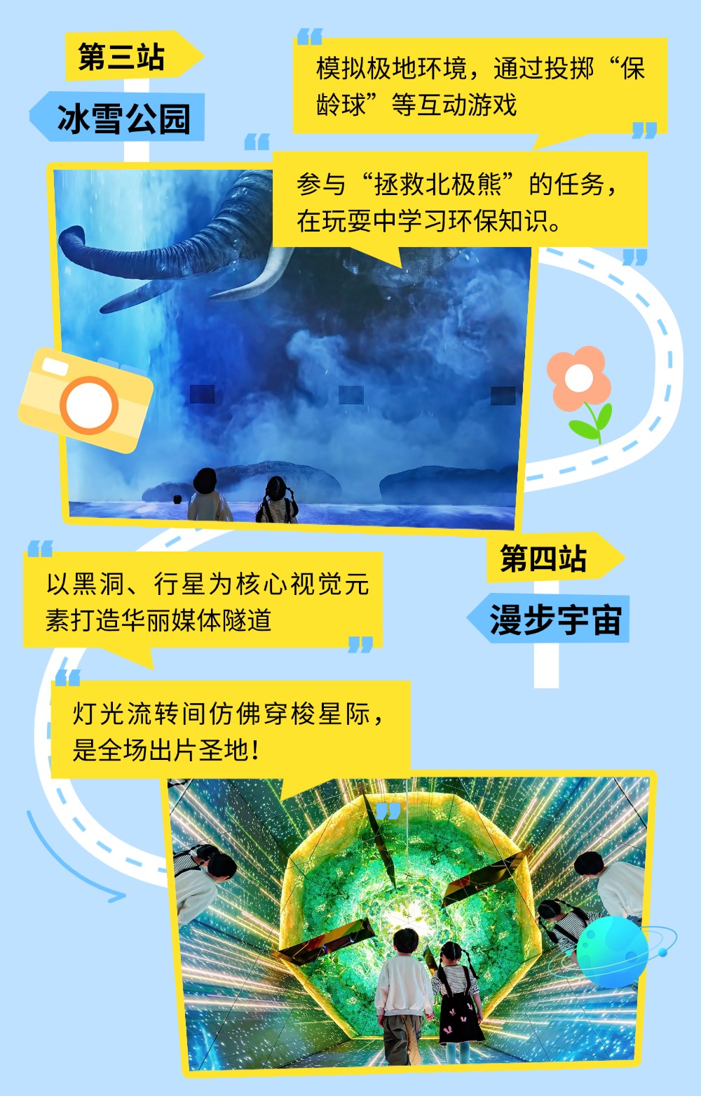 稿定设计-4 稿定设计-4