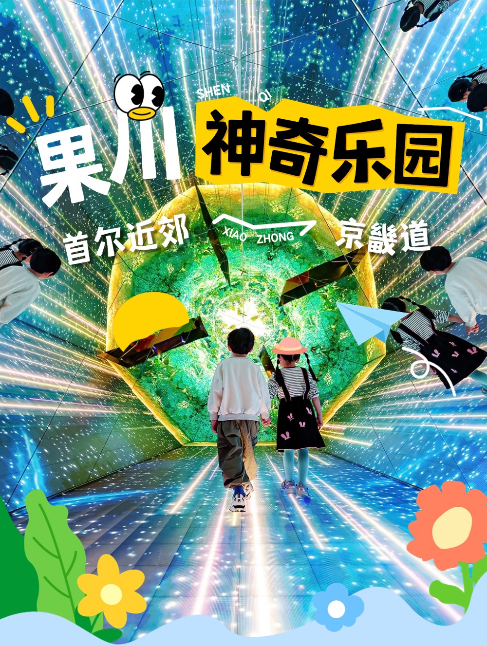 稿定设计-1 稿定设计-1