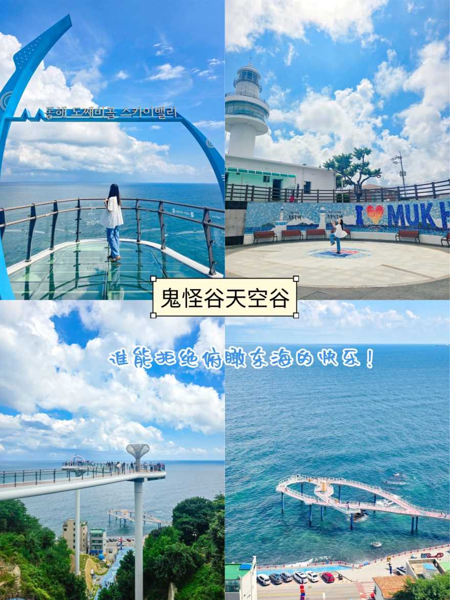 稿定设计-4