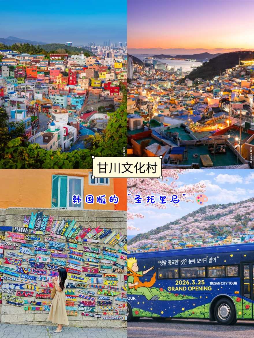 稿定设计-4